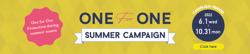 One for One Summer Campaign