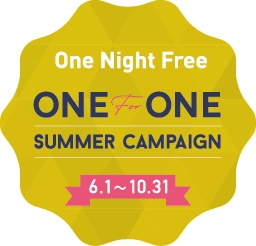 One for One Summer Campaign