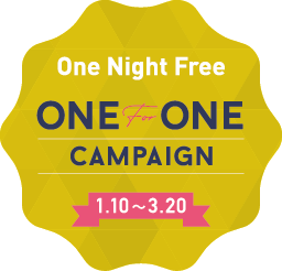 One for One Campaign